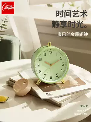 Combus small alarm clock student Special Children boy girl bedroom alarm wake up artifact silent bedside clock clock