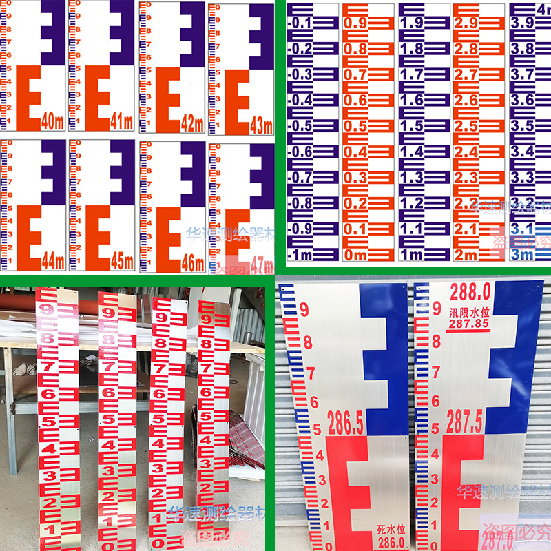 Water level monitoring reservoir ruler hydrological ruler observation measurement scale stainless steel aluminum alloy enamel ruler water level ruler