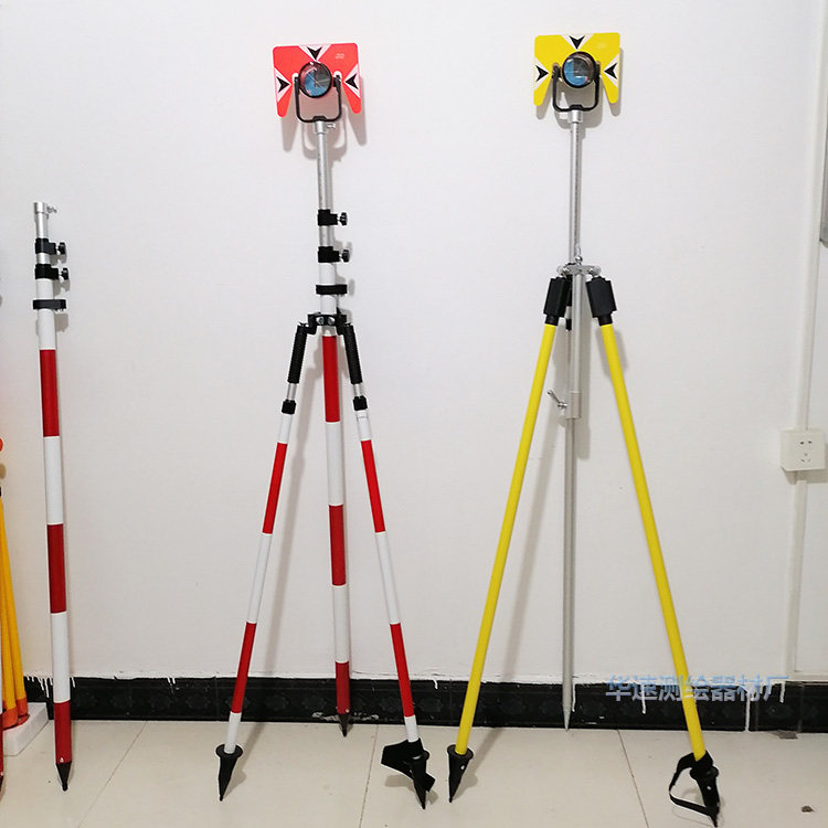 Surveying and mapping prism centering rod tripod 2 meters 5 meters Leica total station aluminum alloy bracket stainless steel adapter