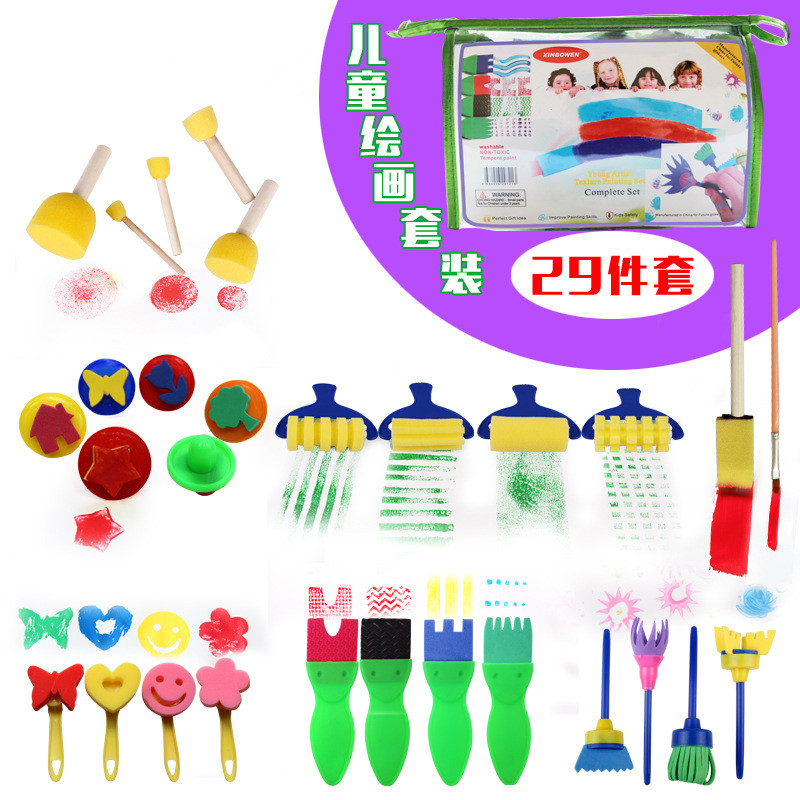 Children's painting tools 29 sets of kindergarten creative graffiti puzzle diy sponge painting toy painting brush