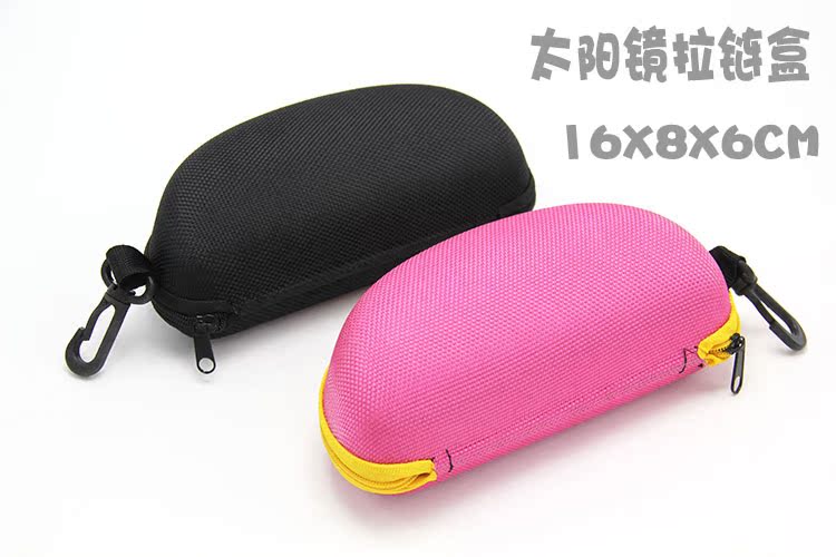 Etui à lunettes - Ref 1244662 Image 9