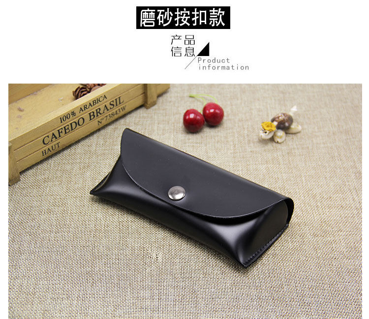 Etui à lunettes - Ref 1246664 Image 10