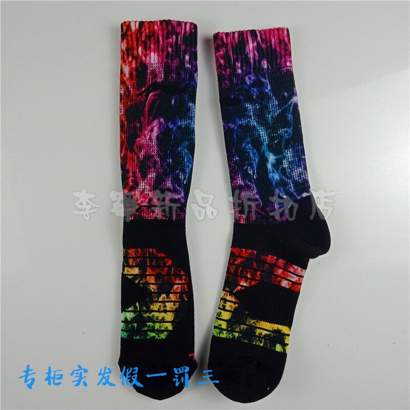 Li Ning Sports Socks Male Professional Running Basketball Socks Middle Cylinder High Cylinder Thickened Towel Bottom Low Heel Socks Stockings Stockings Socks