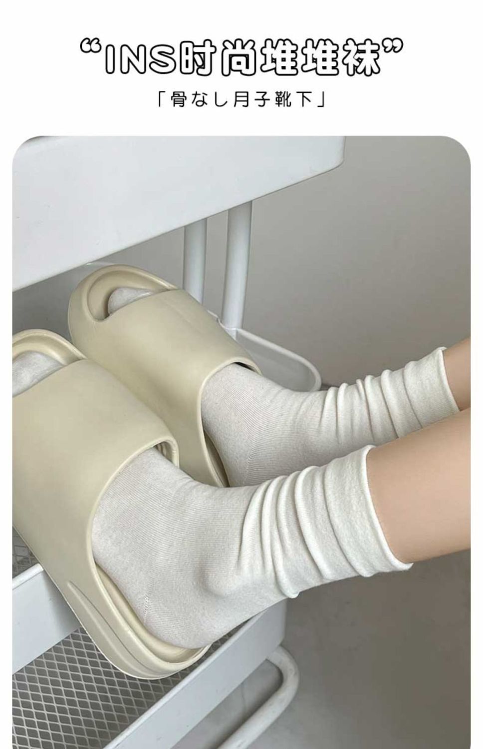 Children's White Socks, Summer Thin Style, Big Kids Mid-Calf Socks, Long Socks for Girls, Slouch Socks, Student Summer Long Socks for Girls — تصویر 1
