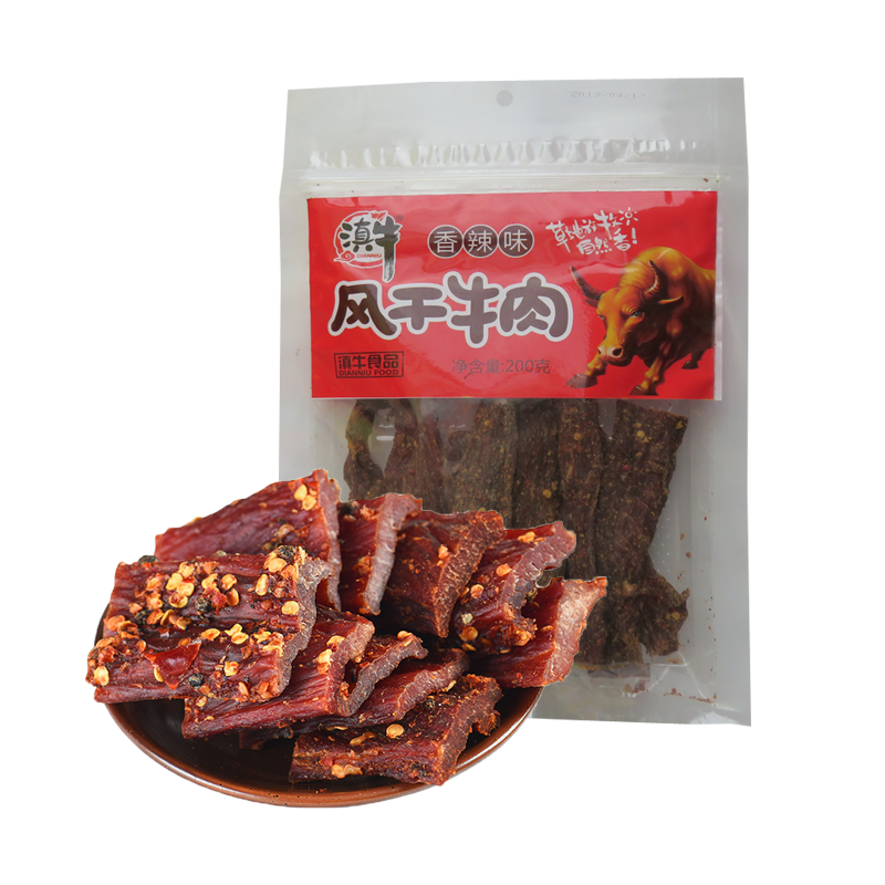 Yunnan buffalo air-dried beef with five scents of savory spicy taste 200g burnt dry pastry casual food Yunnan specialite ripping beef