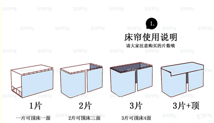 Ký túc xá nam và nữ ký túc xá giường ngủ dưới tấm màn giường 1 m giường đơn xung quanh bóng vải bụi cửa hàng đầu 0,9 giường 	rèm che giường ngủ của nhật	