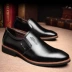 Mùa xuân mới giày công sở của nam giới Anh giày mũi nhọn của nam giới giày thấp xu hướng thời trang giày nam - Giày thấp