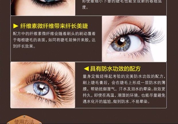 Mắt to béo màu tím, mascara quạt dày đặc, lông mi, trang điểm dày, dài màu nước - Kem Mascara / Revitalash missha 4d mascara