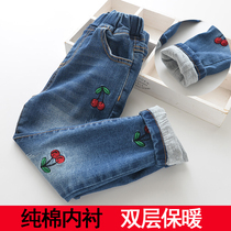 Girls soft double jeans children Cherry Love embroidery pants