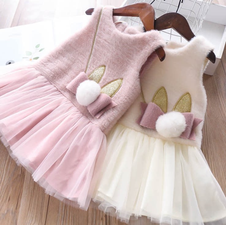 Münl Home Children sleeveless Vest Skirt Korean version Girl Thickened Fur Little Rabbit Princess Dresses Winter Dress New