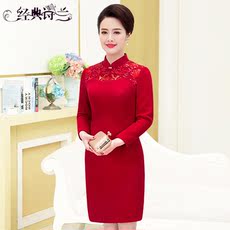 Одежда для дам 【清仓】婚礼妈妈装红色羊毛连衣裙喜婆婆旗袍中老年婚宴礼服冬装