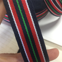 Tri-color woven ribbon gift packaging ribbon ribbon bow garment accessories side seams with pressure seams with brim cap strap