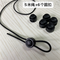 3mm imported latex rubber elastic elastic band 5 meters +6 spring buckle down jacket cap waist trousers leg rope rope