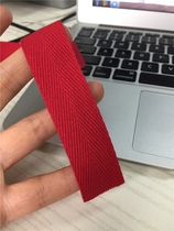 2 5cm wide cotton herringbone belt environmental protection cotton webbing clothing edging belt pressure seam belt Pumping belt pumping rope accessories 5 meters