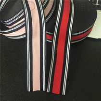 Korean wide ribbon cap belt belt three yarn-dyed belt trousers side seam decorative belt DIY ribbon 3.2cm wide