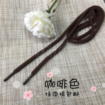 About 5MM diameter thick hollow round rope soft rope bag buckle rope clothing hat rope waistband drawstring round rope