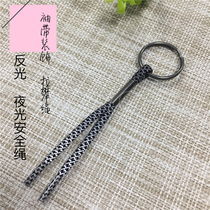 Reflective pull loop nocturnal safety cuff armband bag rope pendant garment cuff key ring rope pendant