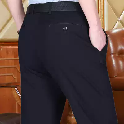 Non-ironing middle-aged men's trousers straight tube loose elastic pants high waist men's pants autumn and winter thick business casual trousers