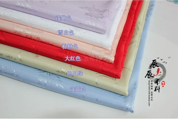 Meilan tre và hoa cúc vải Hanfu vải sườn xám Tang phù hợp với COS quần áo trang phục tối jacquard vải satin mềm - Vải vải tự làm vải cotton co giãn 4 chiều