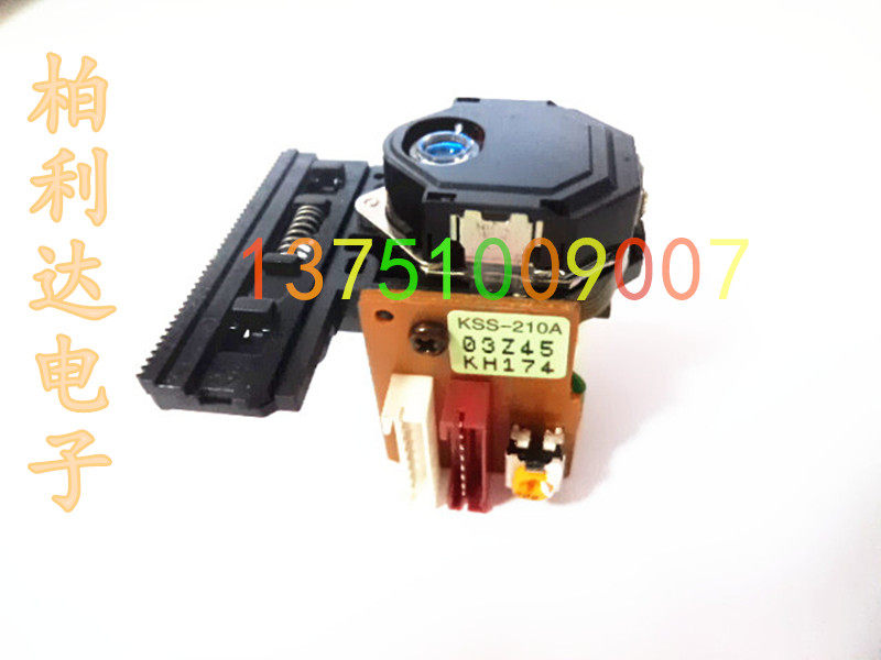 New goods New imported KSS-210A KSS-210B laser head