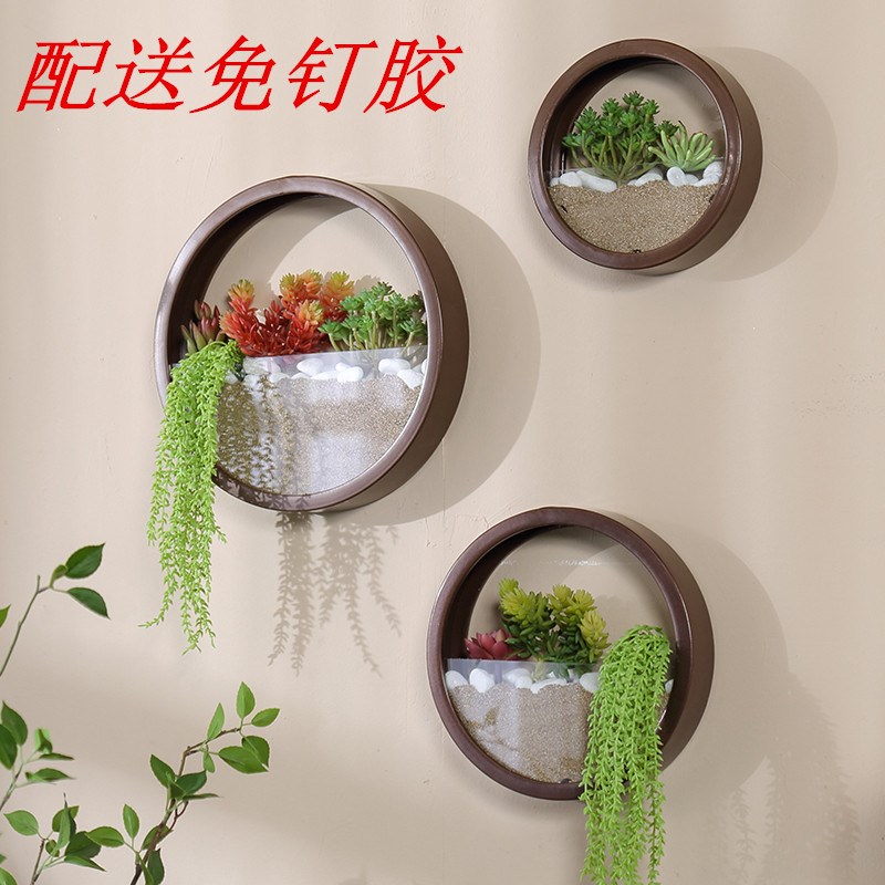 Iron Art Wall Trim Micro Landscape Pendant Wall Solid Round Glass Wall-mounted Living-room Balcony Decorated Plant Flower Pots