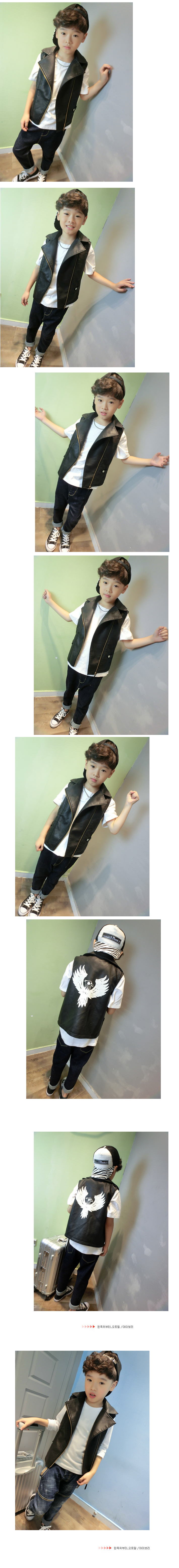 Gilet enfant en cuir - Ref 2070198 Image 11