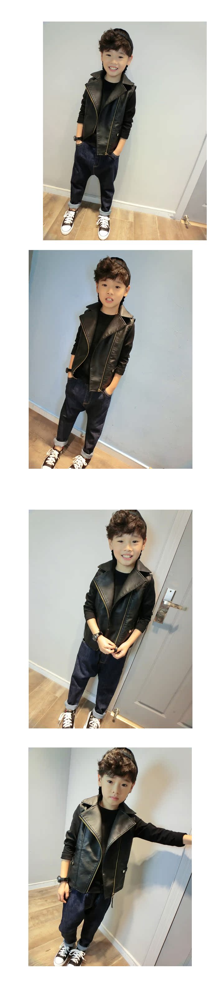 Gilet enfant en cuir - Ref 2070198 Image 10