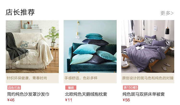 Sofa ôm gối ôm vỏ gối 40 * 40 45 * 45 ưu đãi đặc biệt 50 hàng đuôi không vận chuyển gối tựa đầu cao su non