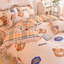 Korean cute bear baby bedding four-piece cotton cotton bed skirt princess style sheets quilt cover bedspread