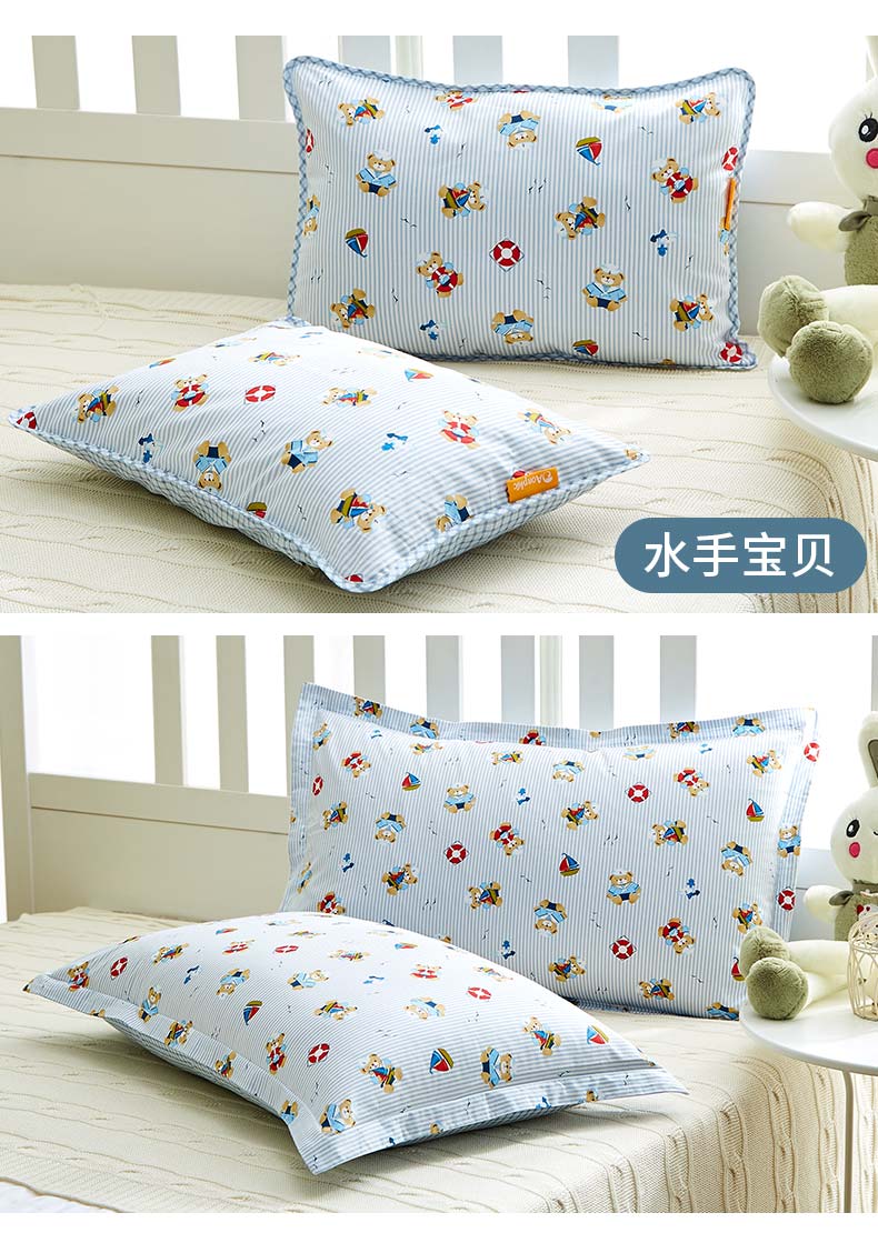 Phim hoạt hình dễ thương cotton trẻ em gối bông gối bé bé gối nhỏ mùa hè đơn đôi gối cao su