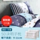Cassia gối gối cặp chính hãng dành cho người lớn hộ gia đình đặt cổ gối cổ tử cung thấp đơn