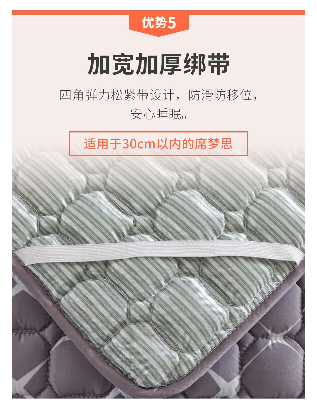 Giường nệm pad nhíp dày chống trượt pad là nệm pad trở lại phần mỏng hộ gia đình giường bảo vệ giường đệm mùa đông ấm áp đệm xốp