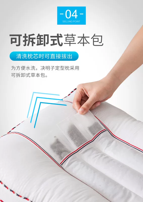 Cassia gối gối cặp chính hãng dành cho người lớn hộ gia đình đặt cổ gối cổ tử cung thấp đơn