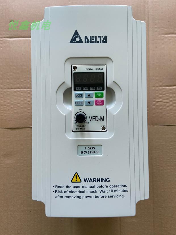 Delta inverter 7 5kw inverter VFD-M 380V 7 5KW three-phase inverter