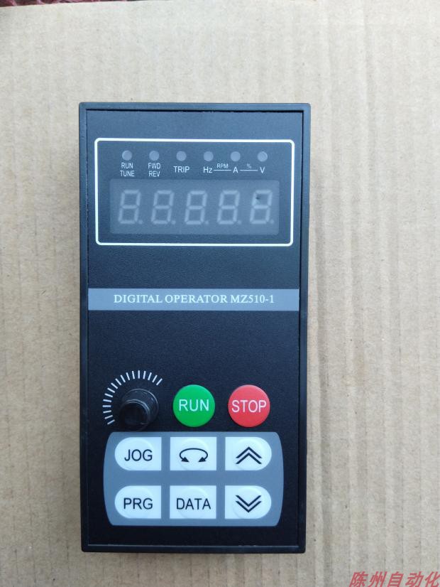 Continental EV510A inverter panel Zhongzhi MZ510 panel Continental EV100 panel keyboard operation panel display