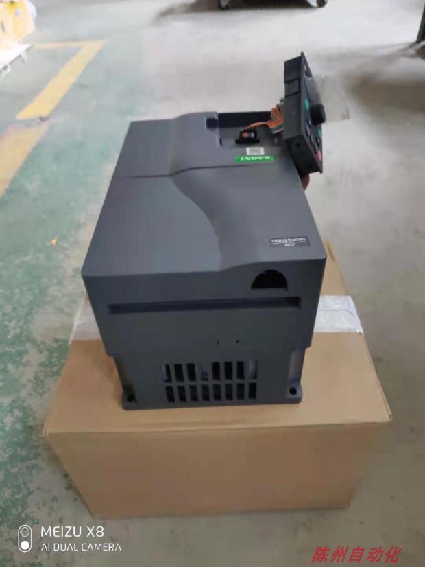Ingis Y500 series 15KW22kw30kw37KW inverter Ingis 45KW high performance vector