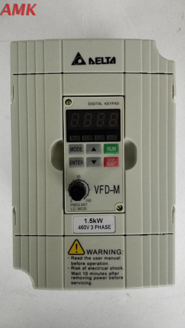 New Taida three-phase 380V 1 5KW universal frequency converter