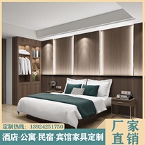 Hotel bed customization Hotel bed and breakfast rental house Single room Standard room Bedside table TV combination table Mattress full set of furniture
