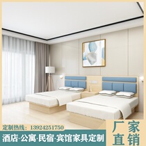 Modern minimalist hotel furniture Single bed Double bed Standard room Full set of custom bed and breakfast Apartment Express room