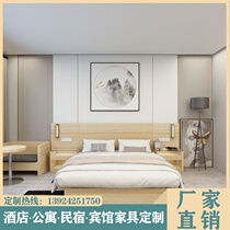 City convenience hotel single room Standard room full set of furniture Hotel bed custom sofa coffee table wardrobe TV combination cabinet