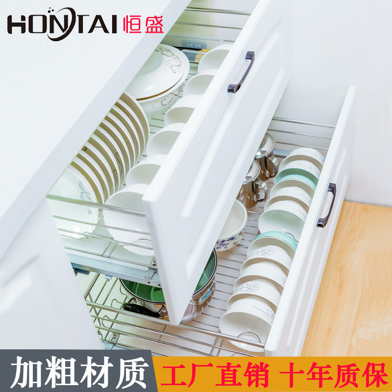 Hengsheng Kitchen Pull Basket 304 Double Layer Plus Coarse Stainless Steel Integral Cupboard Bowl?Car bowls basket damping drawers drain water racks