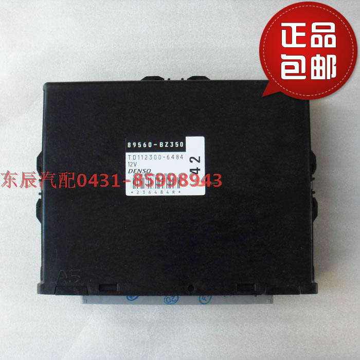 Senja S80 engine computer board 89560-BZ350 BZ360 Senja M80 computer Shunfeng