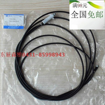 FAW Senya m80s80 Oil Case Cover Pull Wire Oil Case Cover Open Pull Wire Big Hair Original Factory Special Accessories
