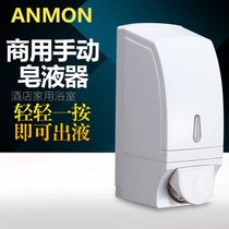 Foam soap dispenser wall-mounted large capacity household non-perforated toilet kitchen sink hand sanitizer box