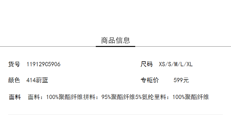 Lily2019春新款女装撞色萝卜裤,撞色边,休闲运动直筒裤长裤