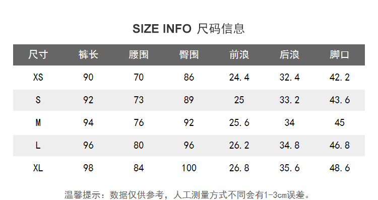 Lily2018秋款女装脚口开衩,黑色修身九分裤喇叭裤