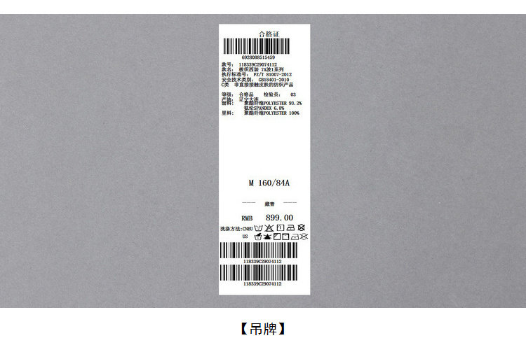 Veste pour femme LILY   en Polyester - Ref 3221253 Image 33