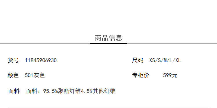 Lily2018冬新款女装A型轮廓,毛边设计,商务通勤显瘦毛边拉链半身裙