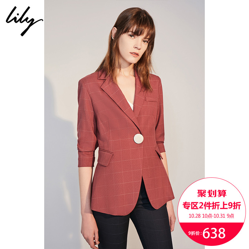 Veste pour femme LILY   en Polyester - Ref 3220569 Image 1