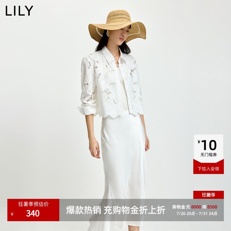 Lily2026 New Summer Women's Clothing French-Style Hollow-Out Floral Embroidery Elegant Commuter White Long-Sleeve Shirt Jacket Lily2026 New Summer Women's Clothing French-Style Hollow-Out Floral Embroidery Elegant Commuter White Long-Sleeve Shirt Jacket